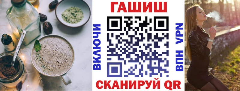Canna-Cookies марихуана  Купить  Гусь-Хрустальный 