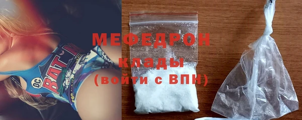 спайс Иннополис