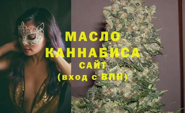 спайс Иннополис