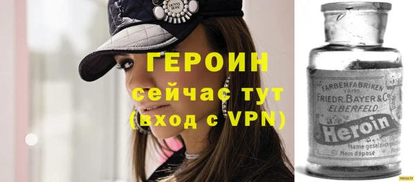 спайс Иннополис