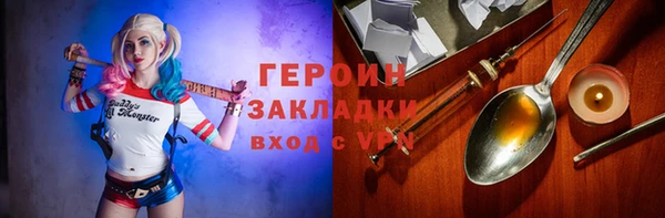 спайс Иннополис