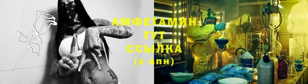 спайс Иннополис