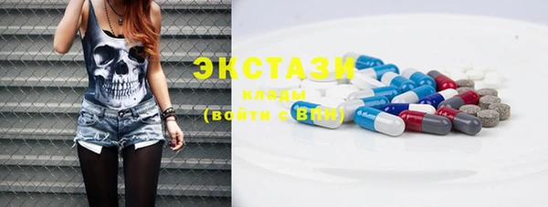 спайс Иннополис
