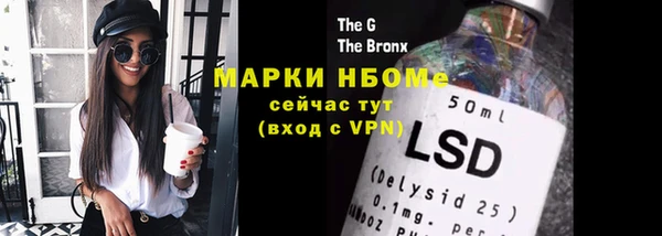 спайс Иннополис