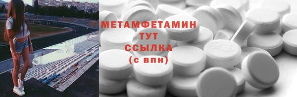 спайс Иннополис