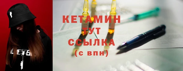спайс Иннополис