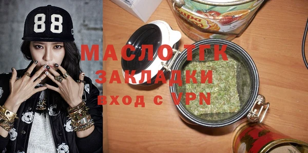 спайс Иннополис