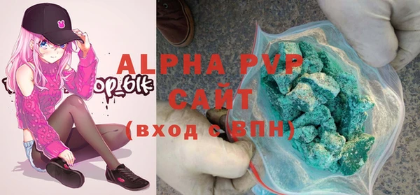 спайс Иннополис