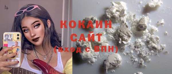 спайс Иннополис