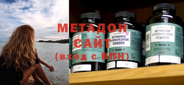 спайс Иннополис