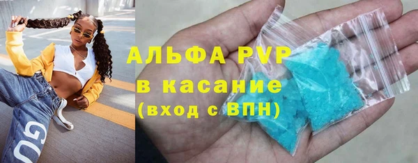 спайс Иннополис