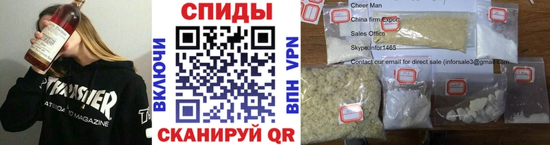 Купить закладки  Гусь-Хрустальный  Метамфетамин кристалл 