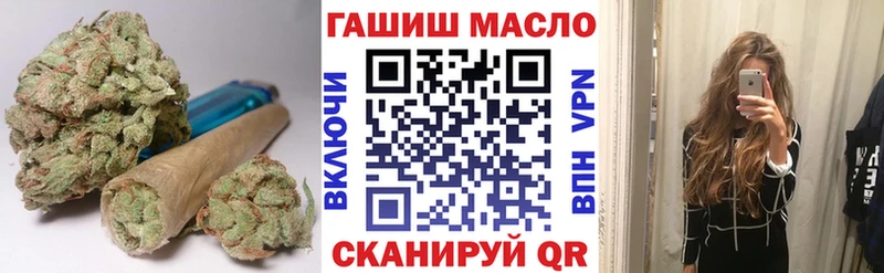 ТГК вейп с тгк  Купить где  Гусь-Хрустальный 